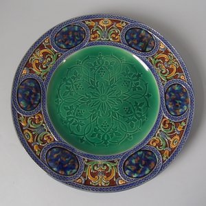 Minton Majolica Palissy Ware Plate