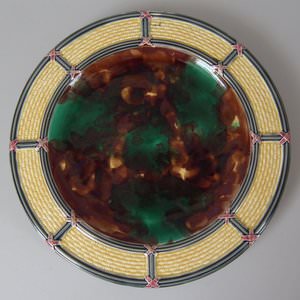 Wedgwood Majolica Mottled Center Plate