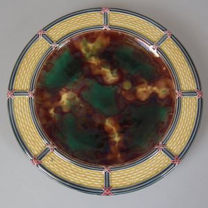 Wedgwood Majolica Mottled Center Plate