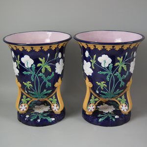Pair Minton Majolica Buttercup Jardineres