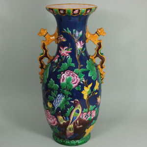 Large Minton Majolica Exotic 'Indian' Vase