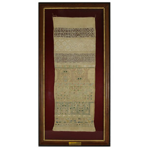 Late 17thC Band Sampler by Elizabeth Rogers