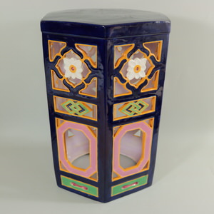 Minton Majolica Pierced Hexagonal Garden Seat