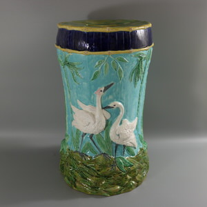 Forester Majolica Stork and Bamboo Garden Seat