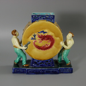 Rare Minton Majolica Chinese Drummers Vase