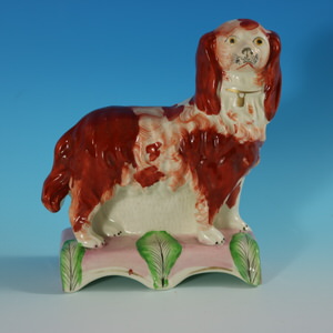 Staffordshire King Charles Spaniel on Leaf Base