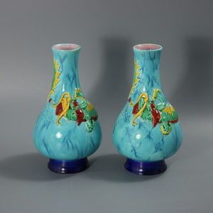 Rare Pair Worcester Majolica Dragon Vases