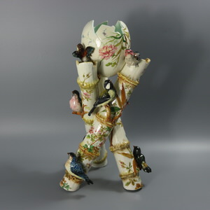 Delphin Massier Majolica Birds on Bamboo Vase