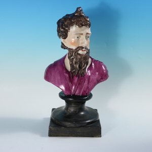 Staffordshire Pottery Bust of Plato