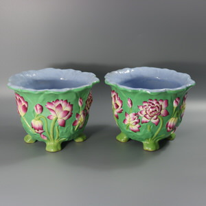 Pair Minton Majolica Lily Jardinieres