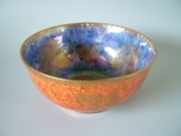 Wedgwood butterfly & peacock lustre bowl