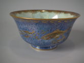 Small Wedgwood fish lustre bowl
