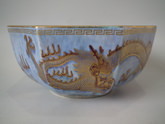 Wedgwood Dragon lustre octagonal bowl