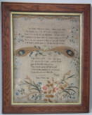 Antique Sampler, 1799 Lord's Prayer Sampler by Sarah Norris