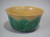 Wedgwood Majolica cauliflower bowl