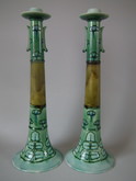 Pair Large Minton Secessionist No.1 candlesticks