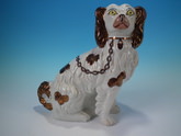 Staffordshire copper lustre parted fringe spaniel