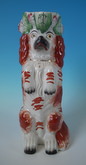 Staffordshire russet & white begging spaniel pitcher