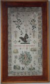 Antique Sampler, 1840, Large squirrel motif, by C.A.D Singer.