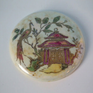 Wedgwood Lustre brooch insert