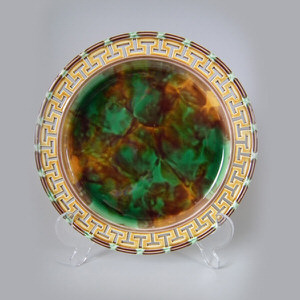 Wedgwood Majolica plate with reticulated rim