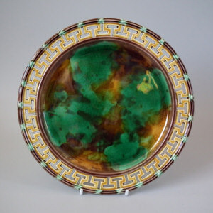 Wedgwood Majolica plate with reticulated rim
