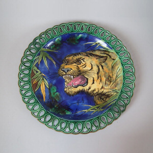 Wedgwood Majolica tiger head plate