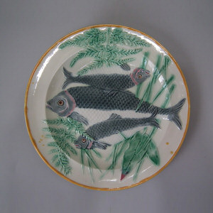 Wedgwood majolica fish plate