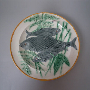 Wedgwood majolica fish plate