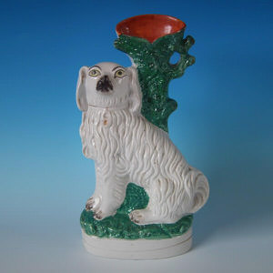 Staffordshire spaniel spill vase