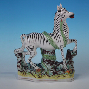 Staffordshire Zebra & serpent figure (large size)