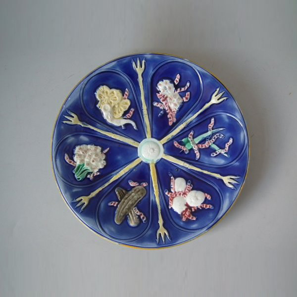 Wedgwood Majolica Plate with Vegetable Decoration - ID#21339 Image 1