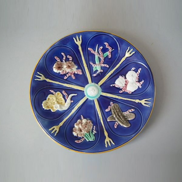 Wedgwood Majolica Plate with Vegetable Decoration - ID#21345 Image 1